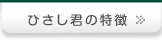 代替えテキスト