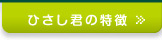 代替えテキスト