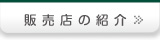 代替えテキスト