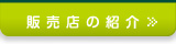 代替えテキスト