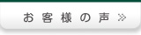 代替えテキスト